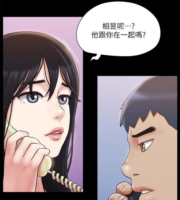 108P - 协议换爱(无码版)