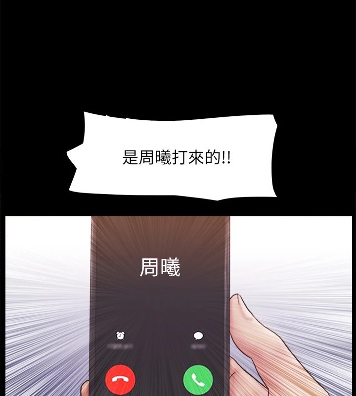 10P - 协议换爱(无码版)
