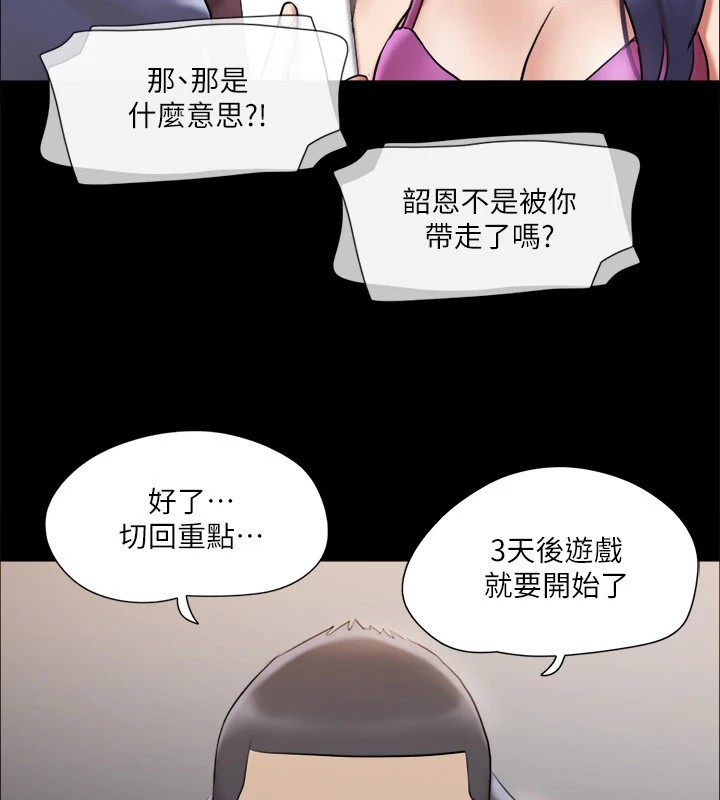 39P - 协议换爱(无码版)