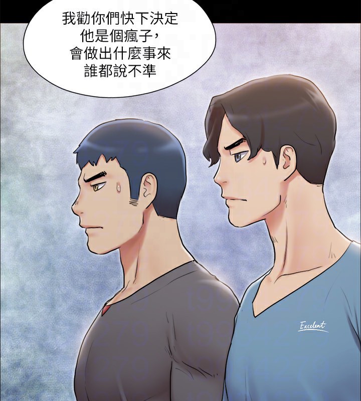 46P - 协议换爱(无码版)