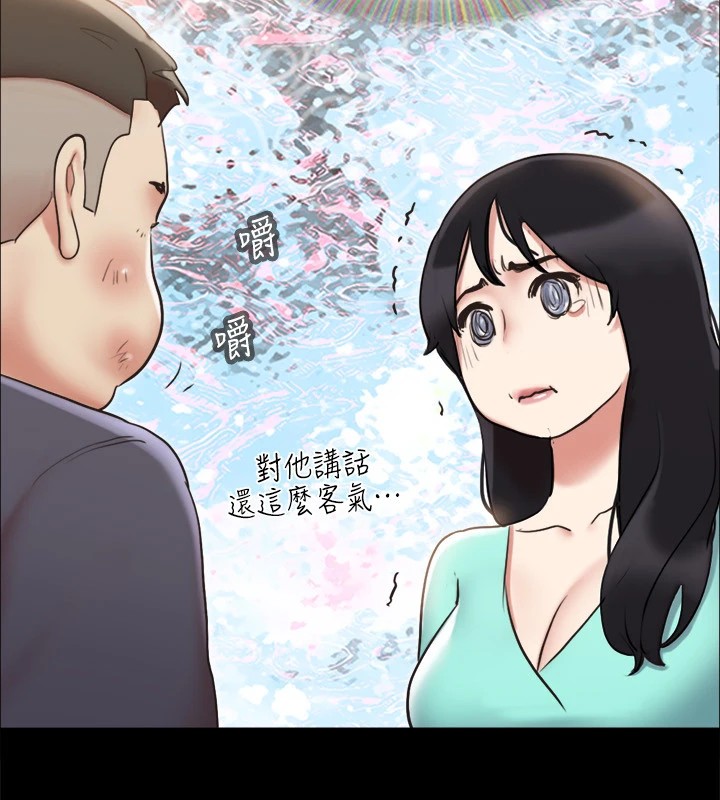 81P - 协议换爱(无码版)