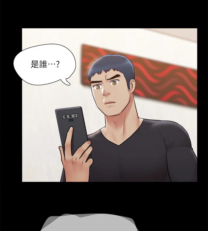99P - 协议换爱(无码版)