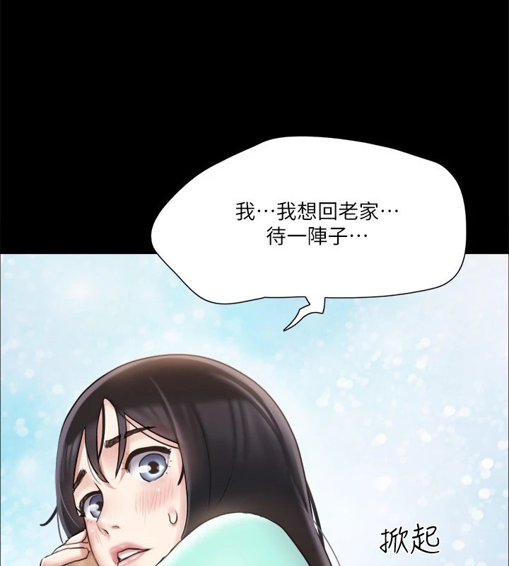 10P - 协议换爱(无码版)