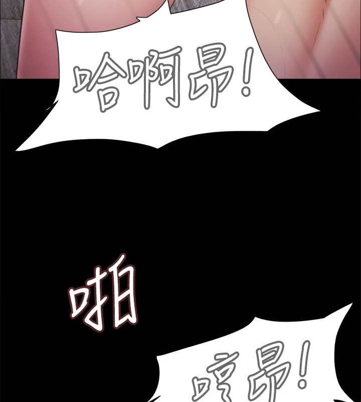 117P - 协议换爱(无码版)