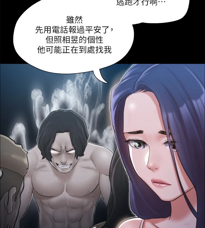 127P - 协议换爱(无码版)