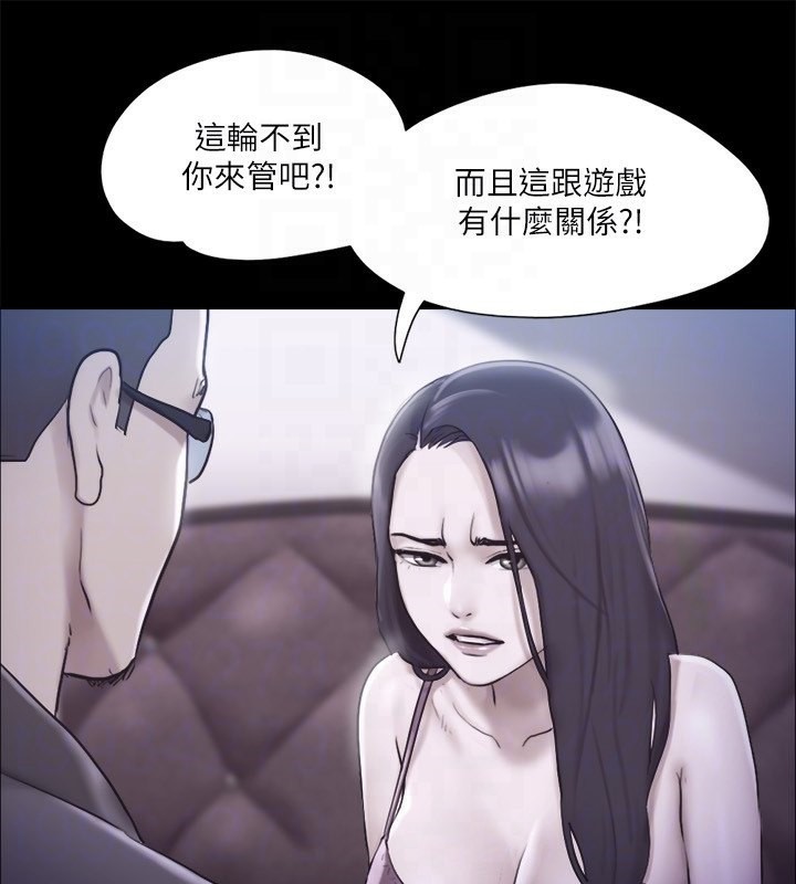 131P - 协议换爱(无码版)