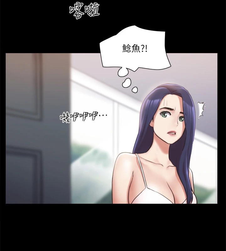 138P - 协议换爱(无码版)