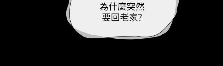 13P - 协议换爱(无码版)