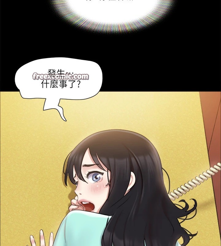 30P - 协议换爱(无码版)