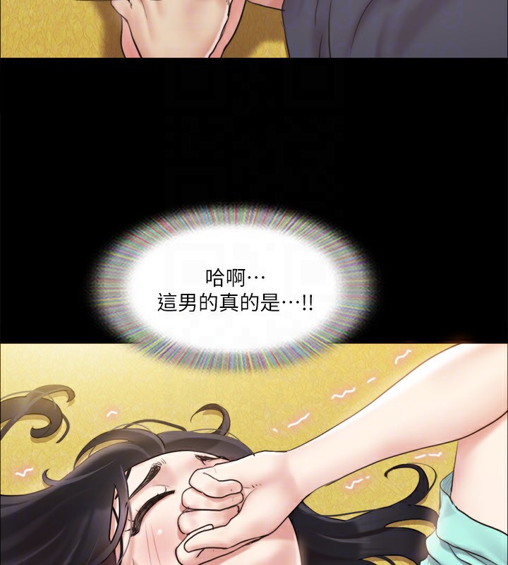 46P - 协议换爱(无码版)