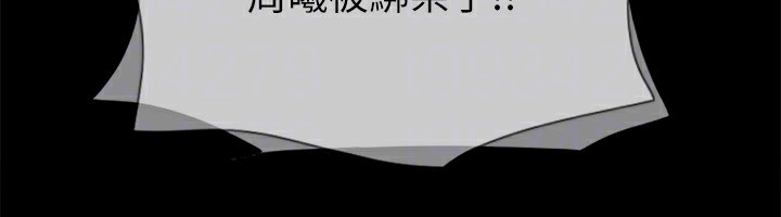49P - 协议换爱(无码版)