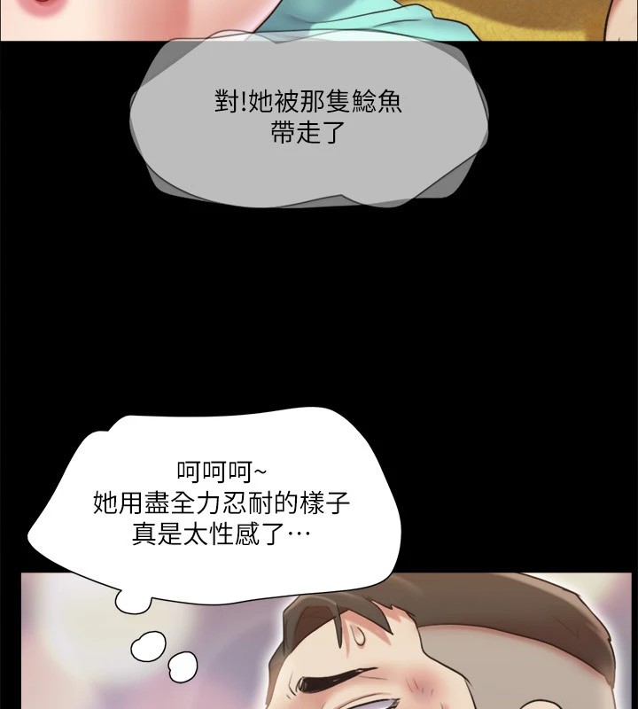 52P - 协议换爱(无码版)