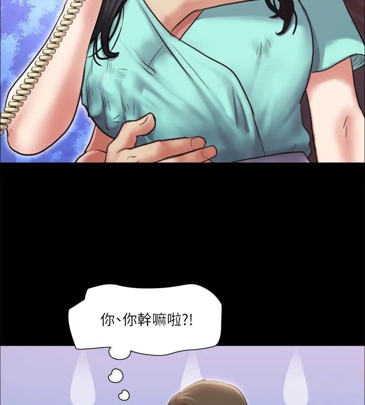 5P - 协议换爱(无码版)