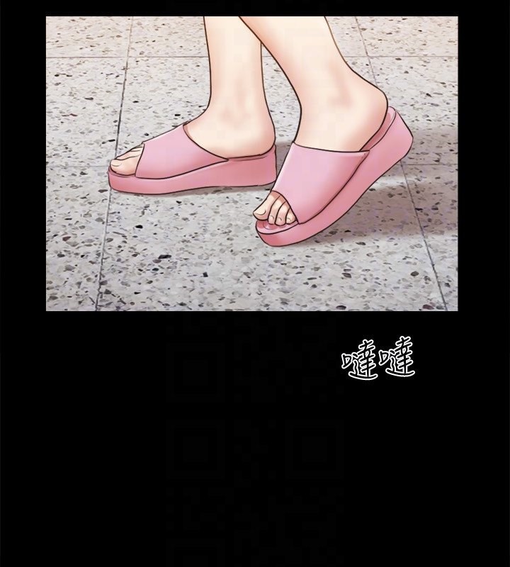 66P - 协议换爱(无码版)