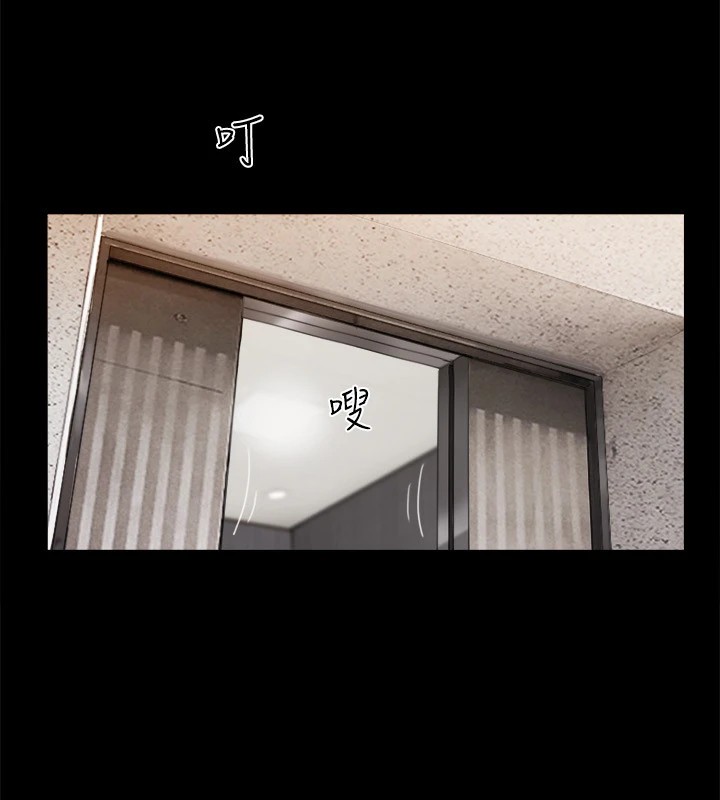73P - 协议换爱(无码版)