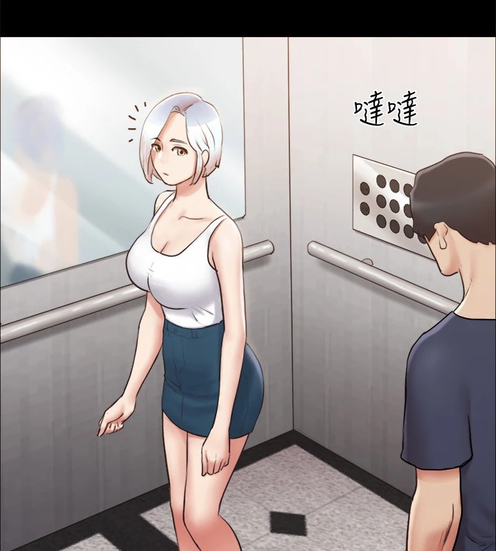 74P - 协议换爱(无码版)