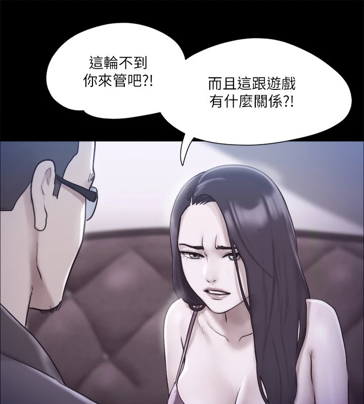 10P - 协议换爱(无码版)