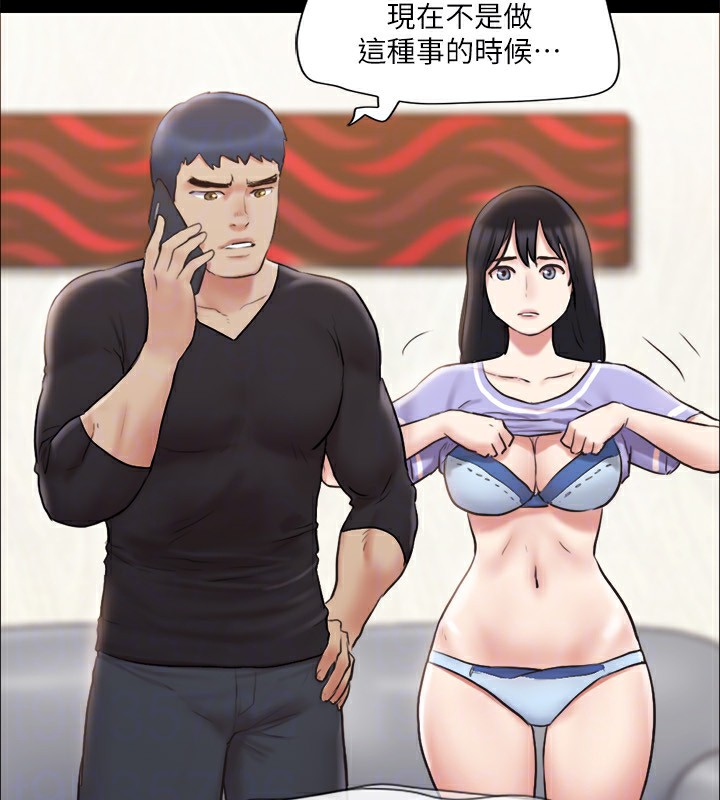 126P - 协议换爱(无码版)