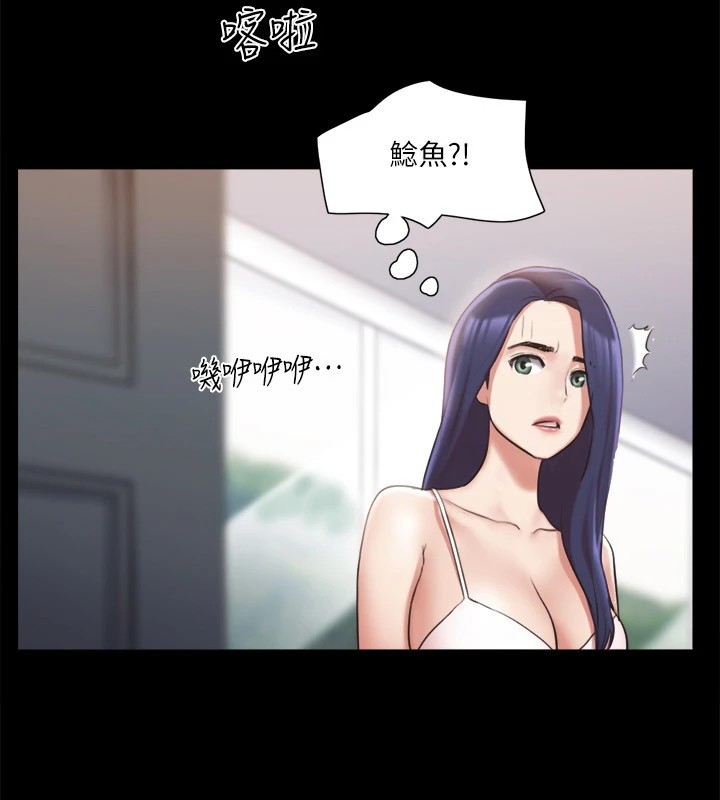 17P - 协议换爱(无码版)