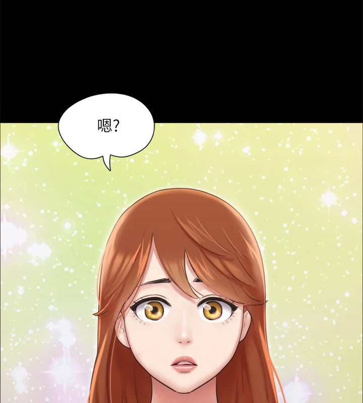 18P - 协议换爱(无码版)