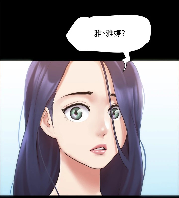 20P - 协议换爱(无码版)