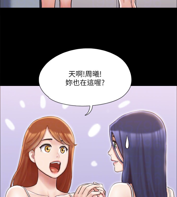 26P - 协议换爱(无码版)