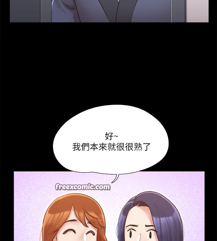 32P - 协议换爱(无码版)