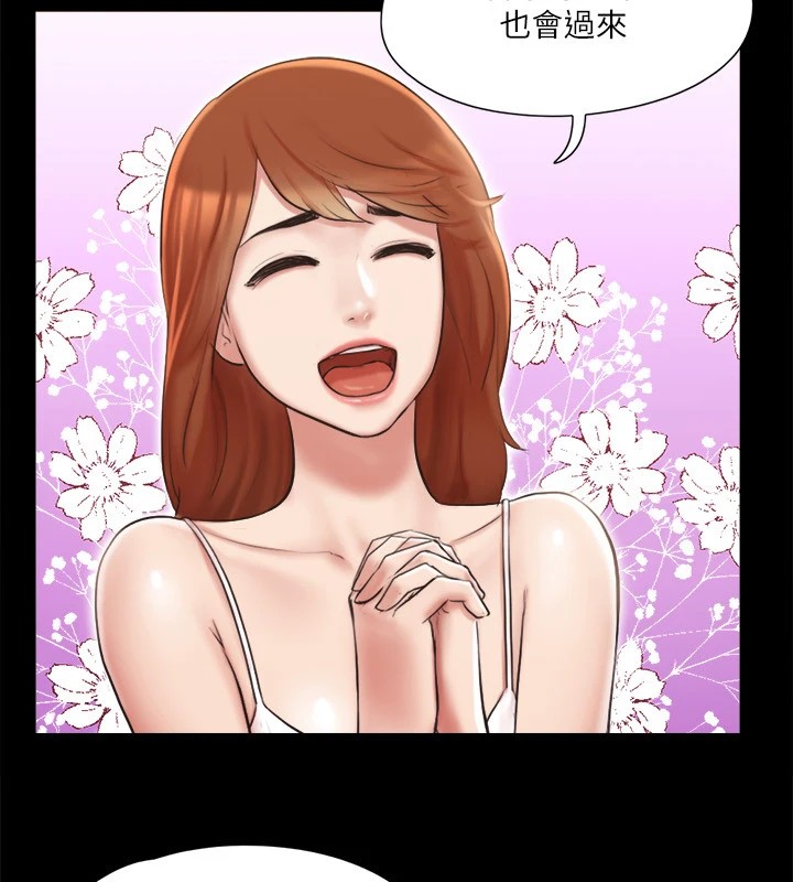 37P - 协议换爱(无码版)