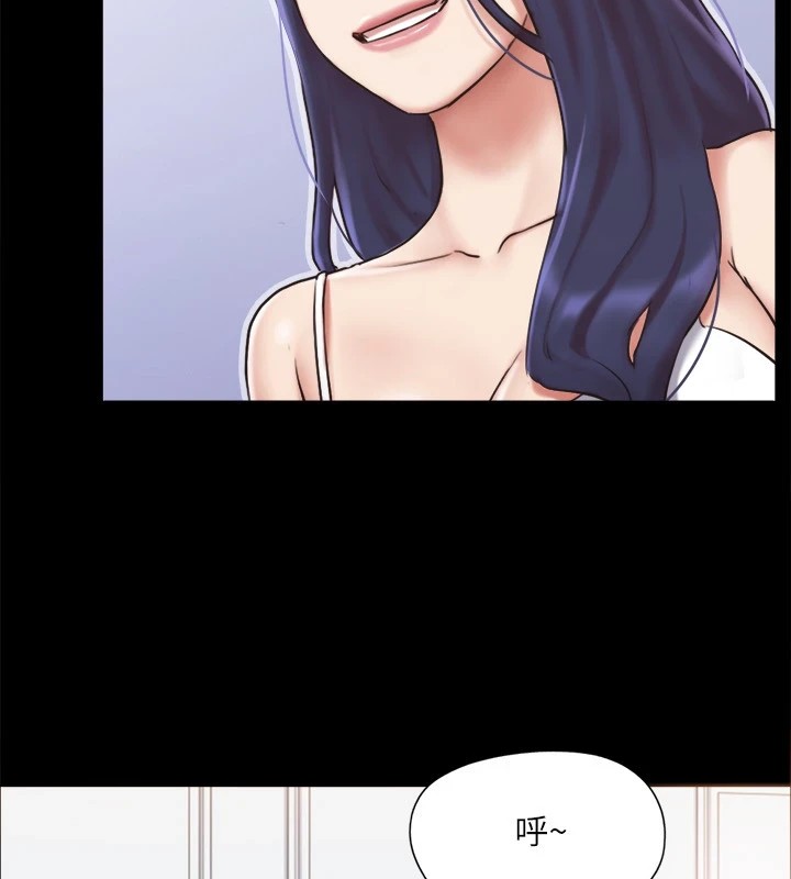 41P - 协议换爱(无码版)
