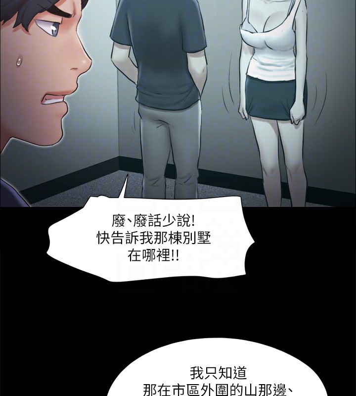 47P - 协议换爱(无码版)