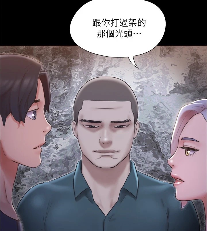 54P - 协议换爱(无码版)