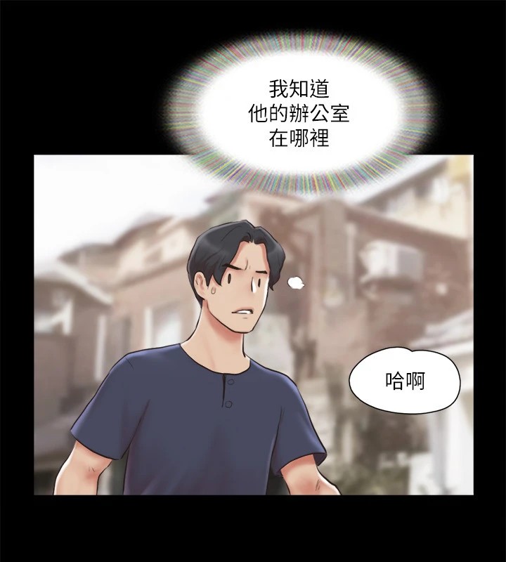 56P - 协议换爱(无码版)