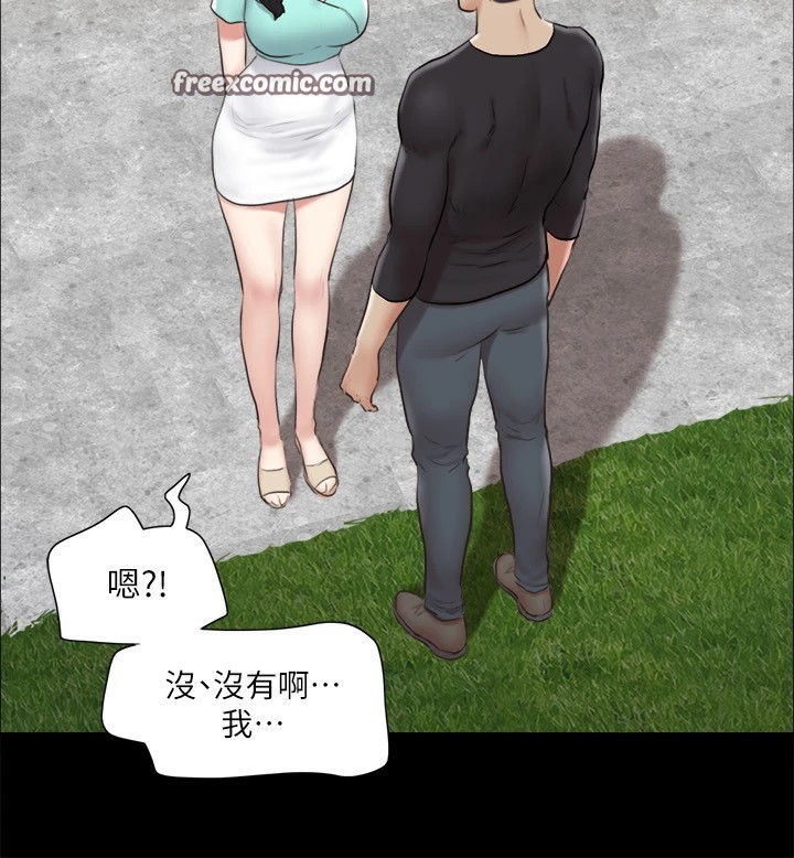 80P - 协议换爱(无码版)