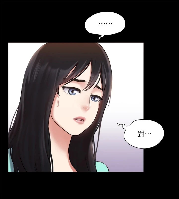 81P - 协议换爱(无码版)