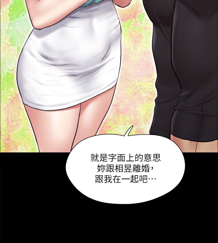 91P - 协议换爱(无码版)