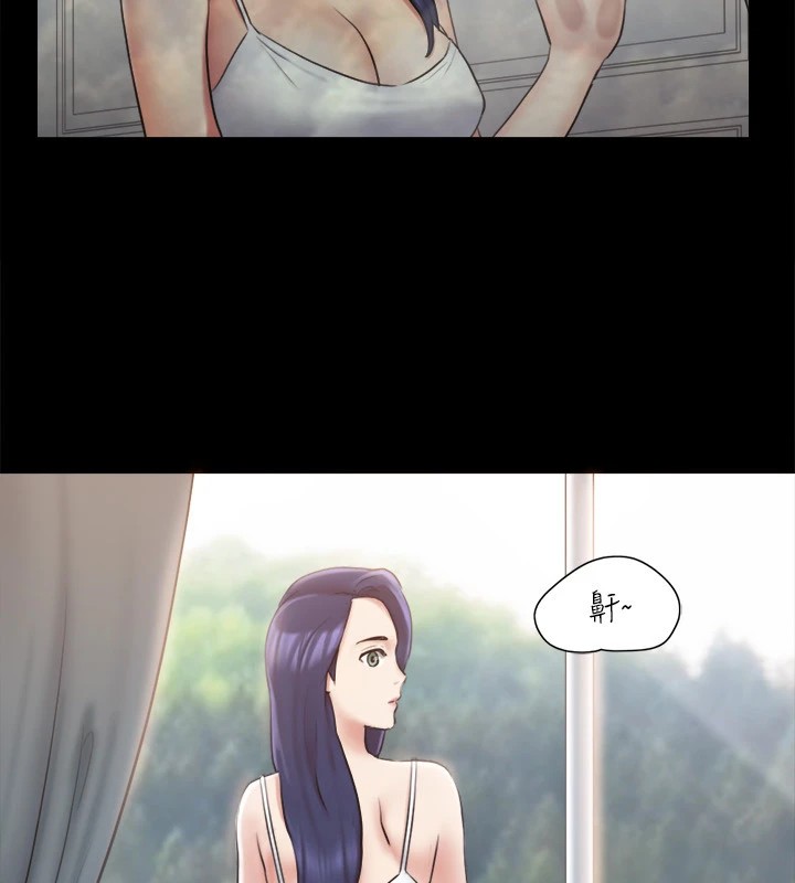97P - 协议换爱(无码版)
