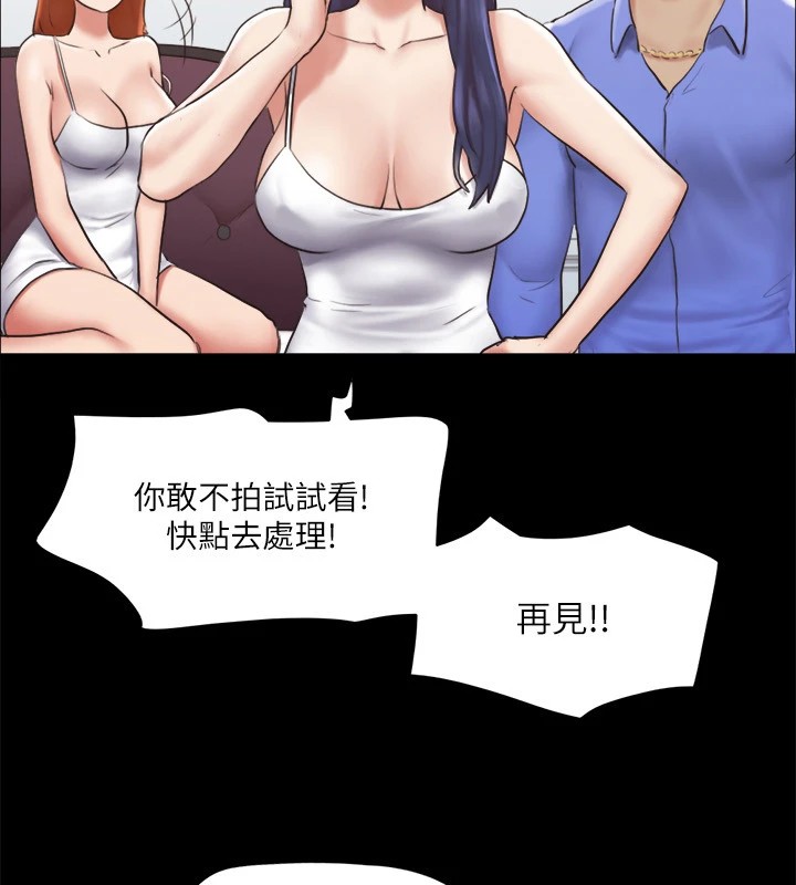 10P - 协议换爱(无码版)