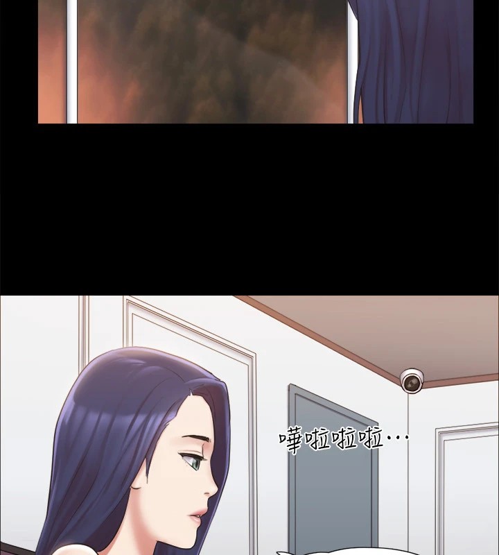 110P - 协议换爱(无码版)