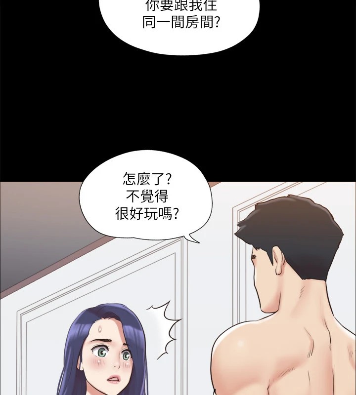 122P - 协议换爱(无码版)