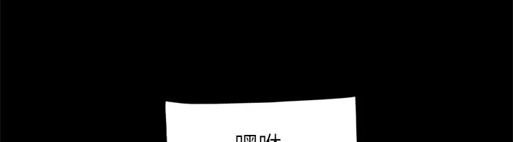 124P - 协议换爱(无码版)