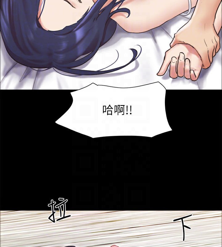 126P - 协议换爱(无码版)