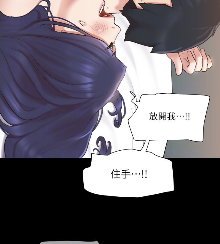 135P - 协议换爱(无码版)
