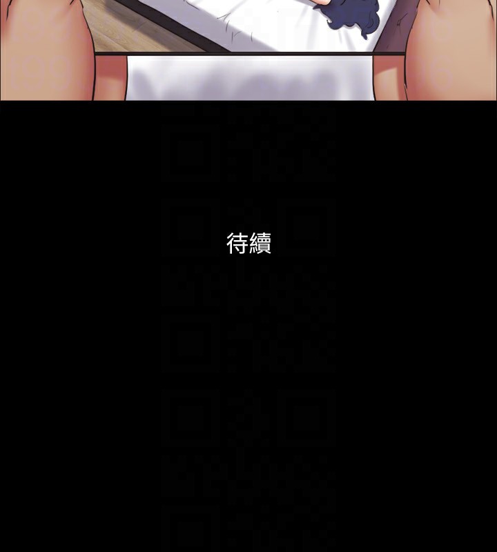 144P - 协议换爱(无码版)