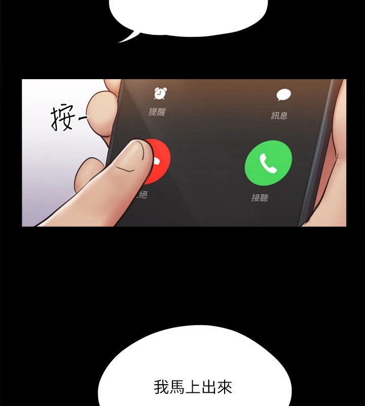 17P - 协议换爱(无码版)