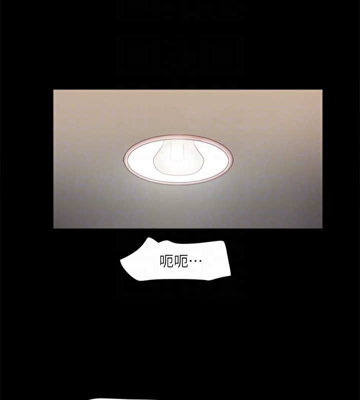 24P - 协议换爱(无码版)