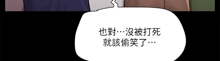 27P - 协议换爱(无码版)