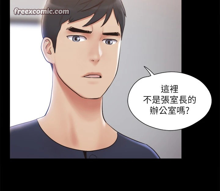 32P - 协议换爱(无码版)