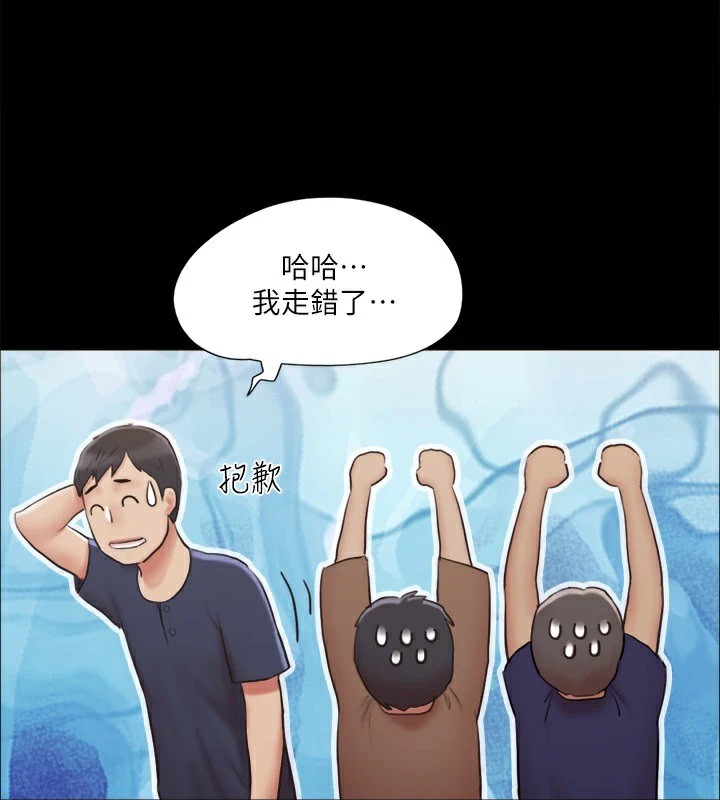 34P - 协议换爱(无码版)