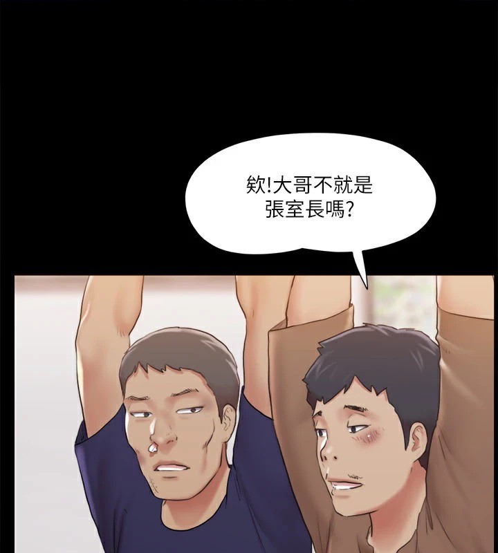 35P - 协议换爱(无码版)