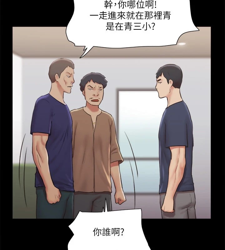 39P - 协议换爱(无码版)